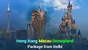 Hong-Kong-Macau-Disneyland-Package-from-Delhi-2