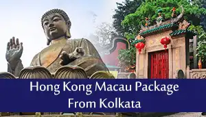 Hong-Kong-Macau-Package-From-Kolkata