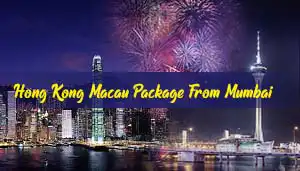 Hong-Kong-Macau-Package-From-Mumbai