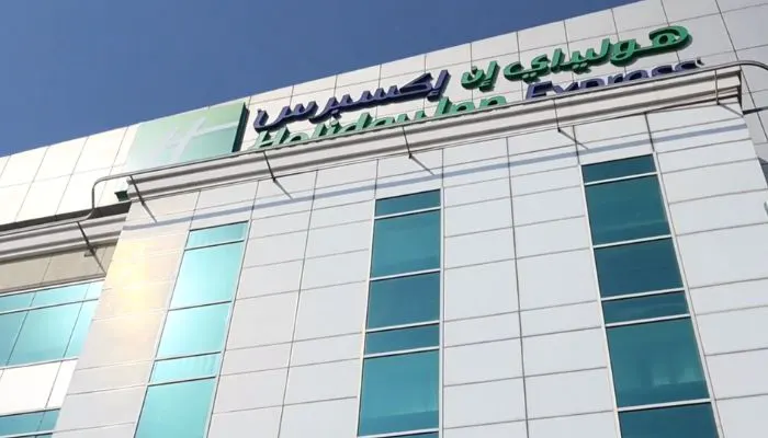 Holiday Inn Express Dubai Airport