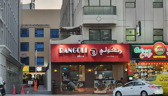 Rangoli Restaurant