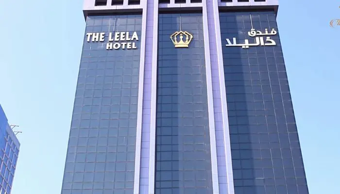 The Leela Hotel Dubai